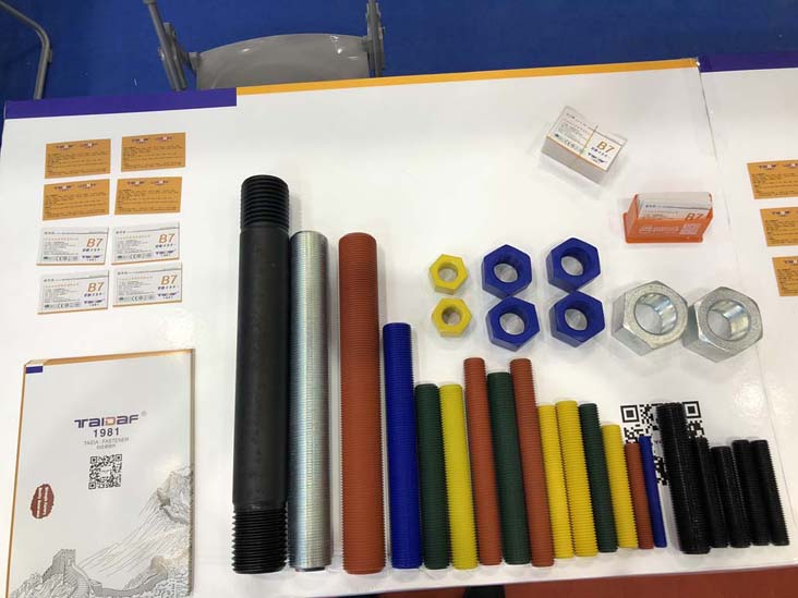 2017 Suzhou Exhibition