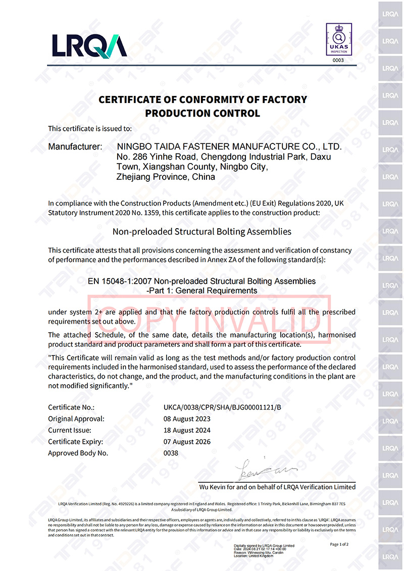 0038-UK-CPR-BJG00001121 EN15048_00