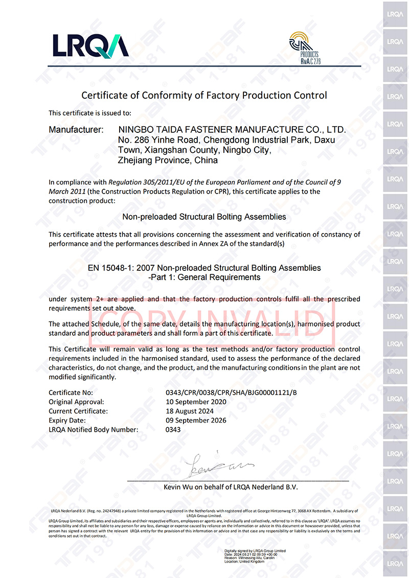 00026880-CPD-ENGUS EN15048_00