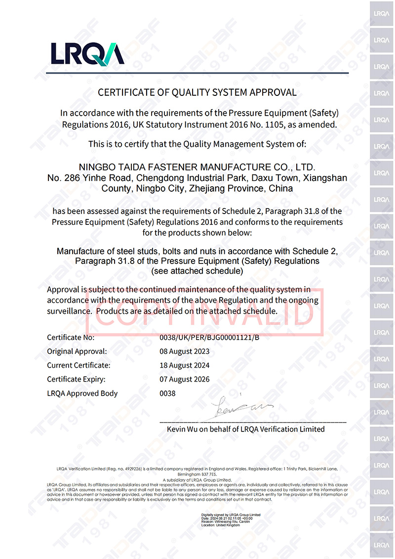 00026882-PEDM-ENGUS-B_00